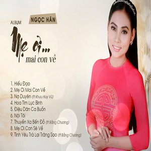 Mẹ Ơi Mai Con Về album