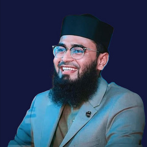 Aunto - কাউকে পরিপূর্ণ ভুলে আল্লাহর পথে ফিরে আসবেন কেমন করে