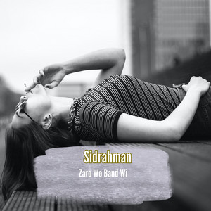 Sidrahman - Da Jag Nari Gurgari