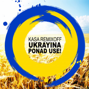 Ukrayina ponad use!