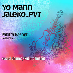 Yo Mann Jaleko_PVT