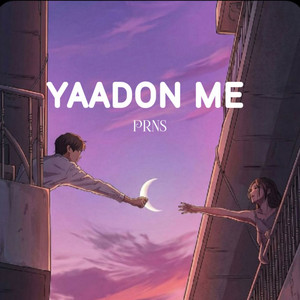 YAADON ME
