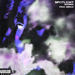 SPOTLIGHT