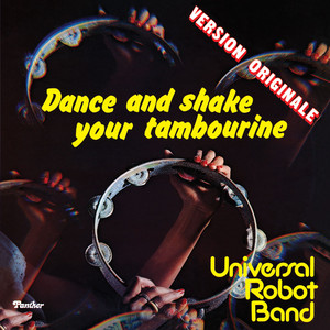 TAMBOURINE/レコード AND DANCE SHAKE YOUR