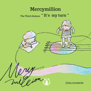 My greatest story by Mercymillion