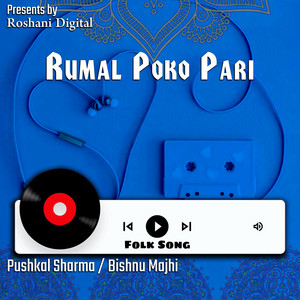 Rumal Poko Pari