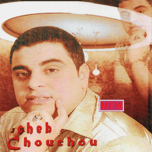 Cheb Chouchou Feat. Chaba Hasnia - Bini ou bineha