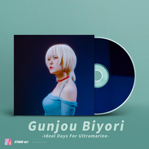 Gunjou Biyori -Ideal Days For Ultramarine- by aLf