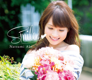 22歳の私 - Single by Natsumi Abe | Spotify