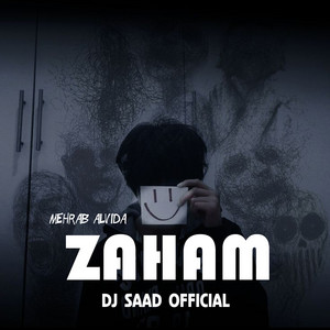 DJ Saad Official & S Music LLC - Mehrab Alvida Zaham (2025 Edit)