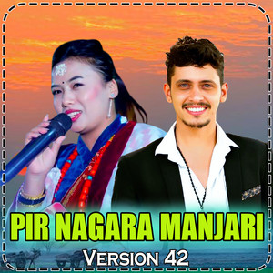 Prakash Parajuli - PIR NAGARA MANJARI (Version 42)