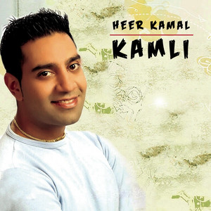 Heer Kamal - Dila Meria