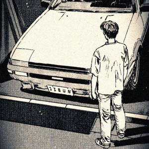 balla cover art