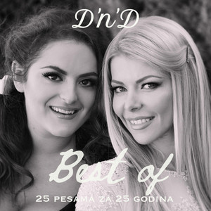 D'n'D - Srbijo Majko (pop verzija)