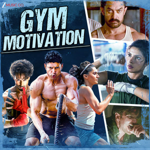 Gym Motivation