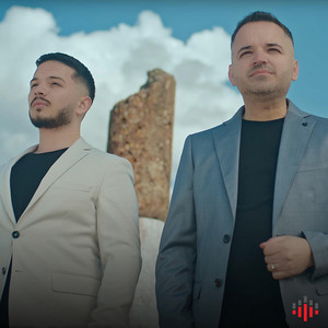 Jeta e gurbetqarit by Fatmir Hoxha, Erblin Hoxha