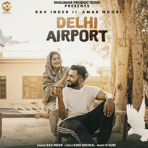 Delhi Airport by Rav Inder