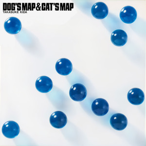 Takasuke Kida - Here's Another Morning