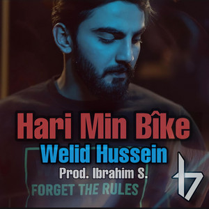 Ibrahim Said - Hari Min Bike