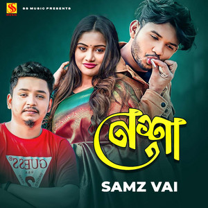 Samz Vai - Nesha