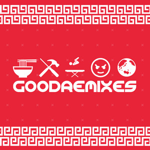 GOODRAGE - ikaruga Remix