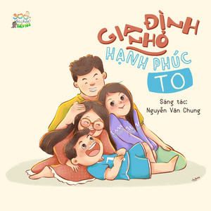 Ba Thật Là Giỏi by Nguyen Van Chung, Bé Bánh Quy