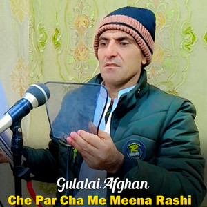 Gulalai Afghan - Muz Kare Da Toll Jwand Pa Stargo Sro De
