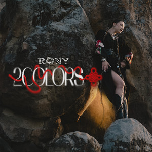RONY — Два кольори
