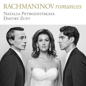 Rachmaninov: Romances album