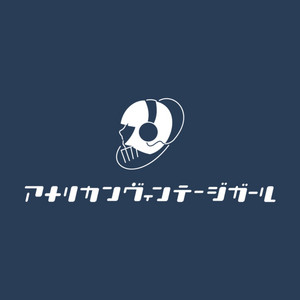 また恋をする by アメリカンヴィンテージガール