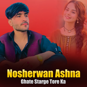 Nosherwan Ashna - Khandawalm Zama Lali
