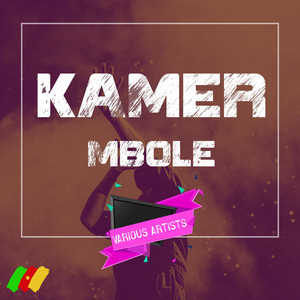 Dans Mon Kwatta by Petit Malo