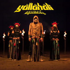 Kejoo Beats - Yallah Ali