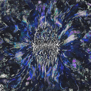 Distort by Apathy UK