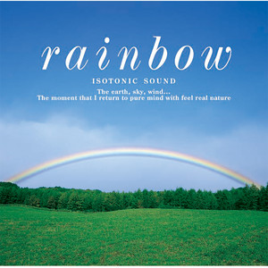 雨上がりの空 雨上がりの空に ‑ 曲・歌詞：広橋真紀子 | Spotify