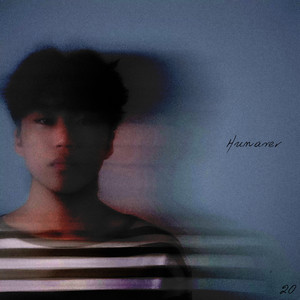 매일이 by Hunaver
