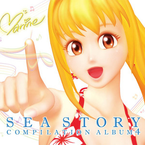 ❤️ハッピーさま❤️ キラキラ☆彡ハッピー - song and lyrics by SANYO MUSIC | Spotify
