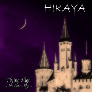 マリスミゼル「MALICE MIZER」(Cover Album) - Album by HIKAYA | Spotify