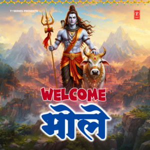 Mota Sahukar Bana De (From 