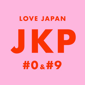 JKP #0-4 日本国憲法 前文4 by LOVE JAPAN