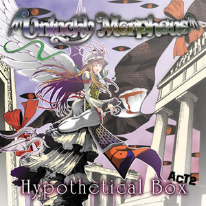 邦楽 Unlucky Morpheus REBIRTH of vocal REBIRTH ‑ 曲・歌詞：Unlucky Morpheus | Spotify