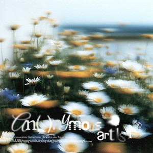 Good Day (Art. INVIZ) by Anonymous Artists (어나니머스 아티스트), INVIZ