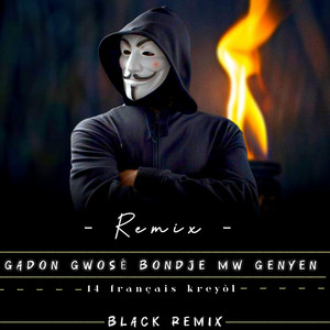 TDF Service - Gadon Gwosè BonDye Mwen Genyen (feat. Mendel & Black Remix)