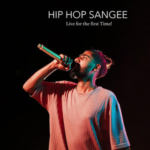 HipHop sangee - Thamil thesiyam