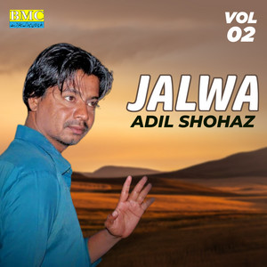 Adil Shohaz - Mala Bekan