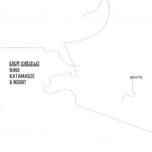 I Came by Nino Katamadze, Insight Innovates