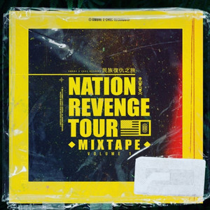 overthxnk - BBL Drizzy