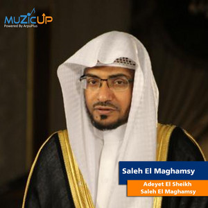 Saleh El Maghamsy - Wahy Al Samaa
