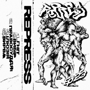 Repress