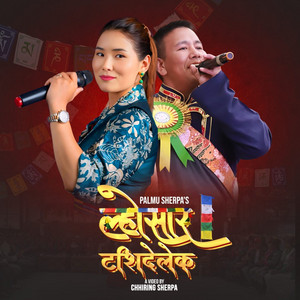 Palmu Sherpa - Tashidelek